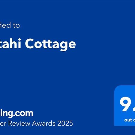 קיימברידג' Kotahi Cottage מראה חיצוני תמונה